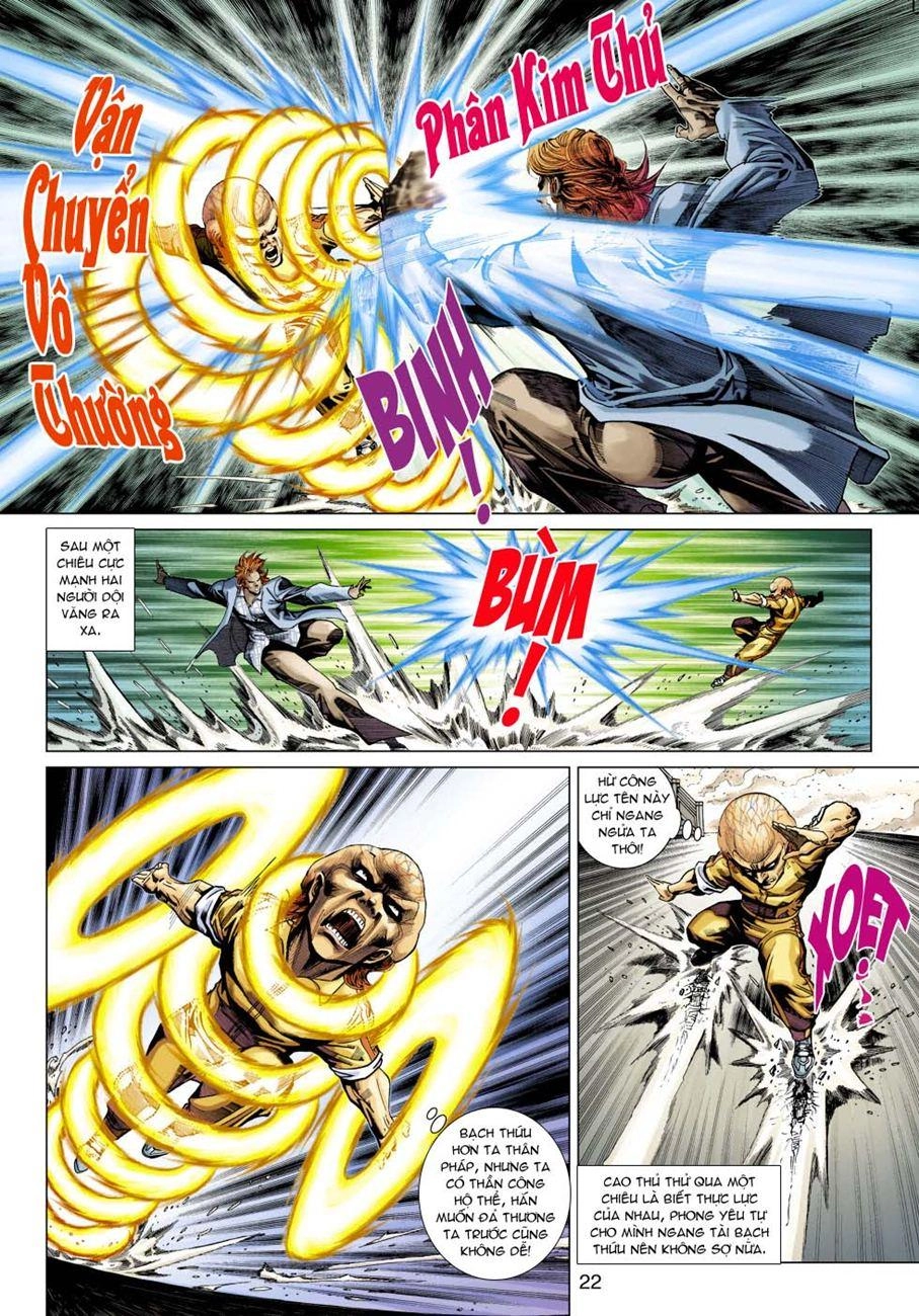 Long Hổ Môn Chapter 331 - 22