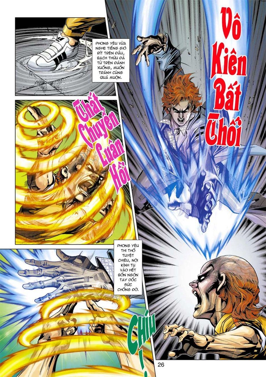 Long Hổ Môn Chapter 331 - 26