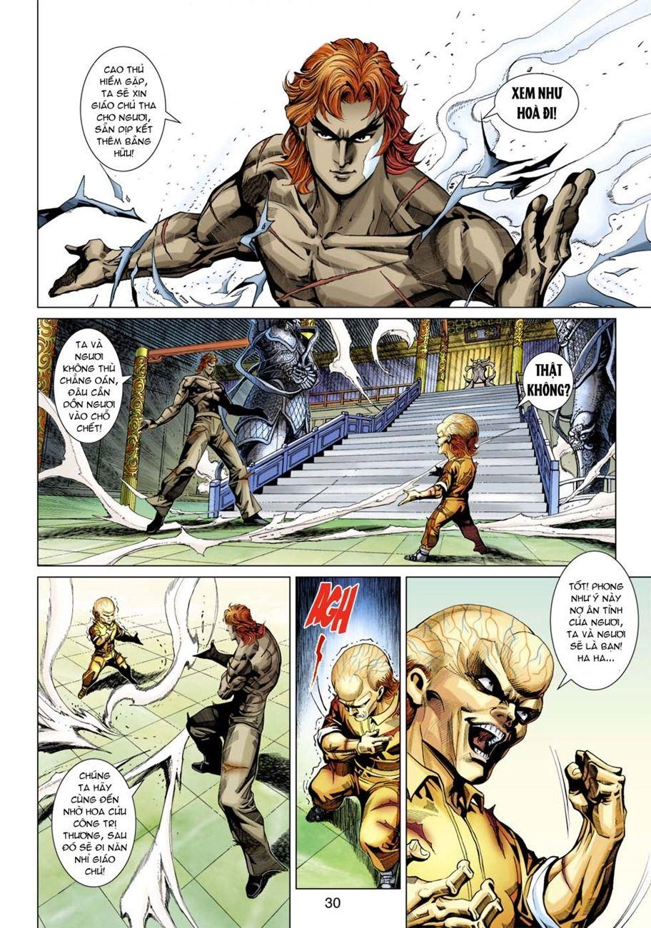 Long Hổ Môn Chapter 331 - 30