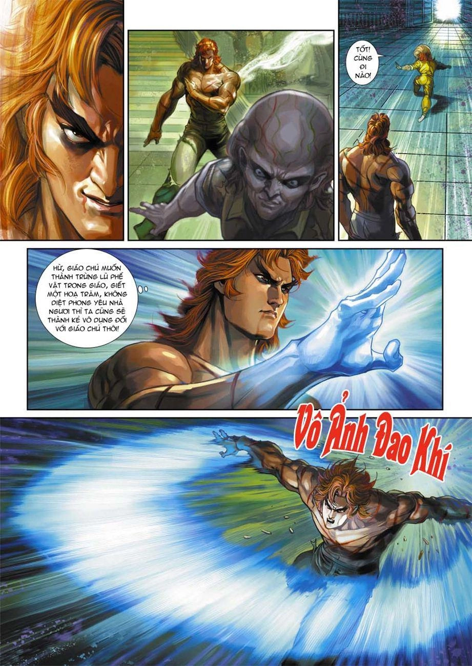 Long Hổ Môn Chapter 331 - 31