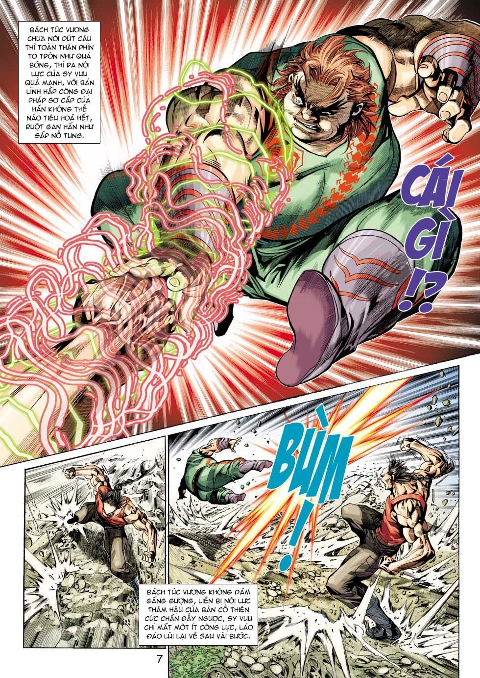 Long Hổ Môn Chapter 333 - 7