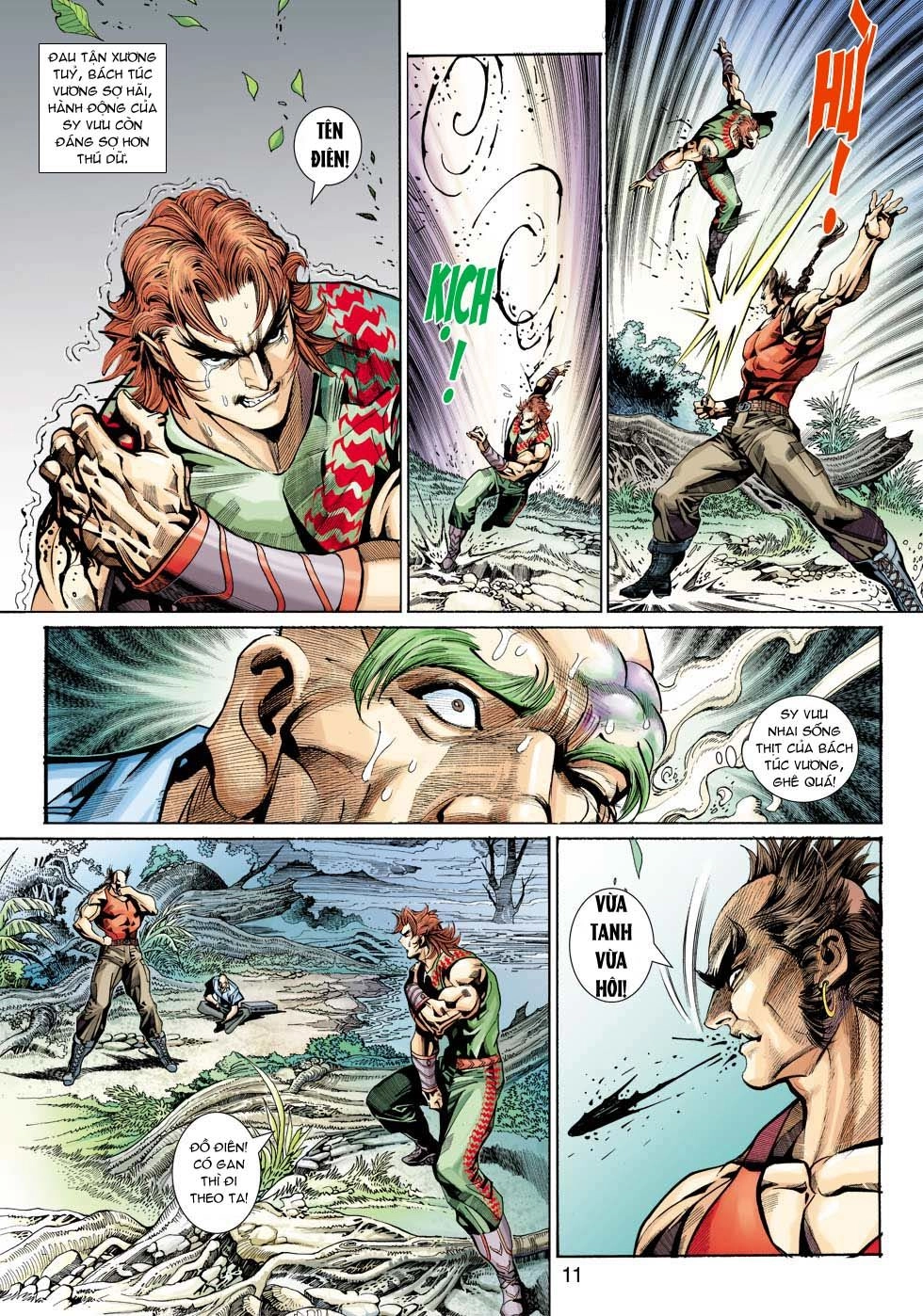 Long Hổ Môn Chapter 333 - 11