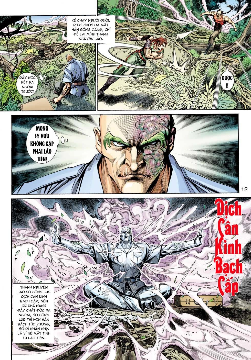 Long Hổ Môn Chapter 333 - 12