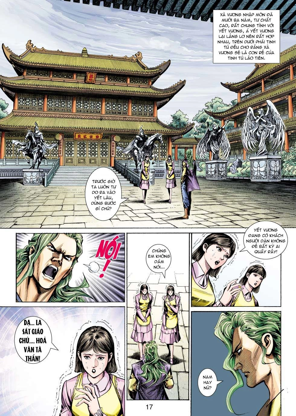 Long Hổ Môn Chapter 333 - 17