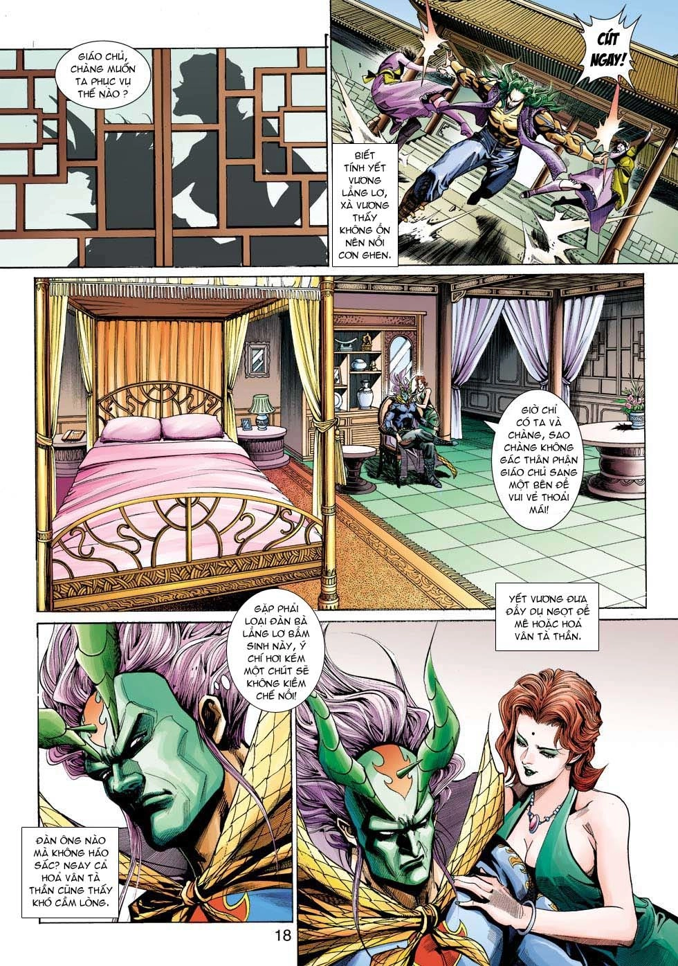 Long Hổ Môn Chapter 333 - 18