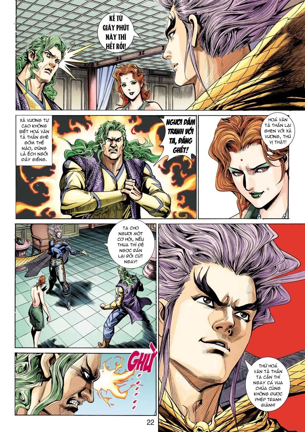 Long Hổ Môn Chapter 333 - 22