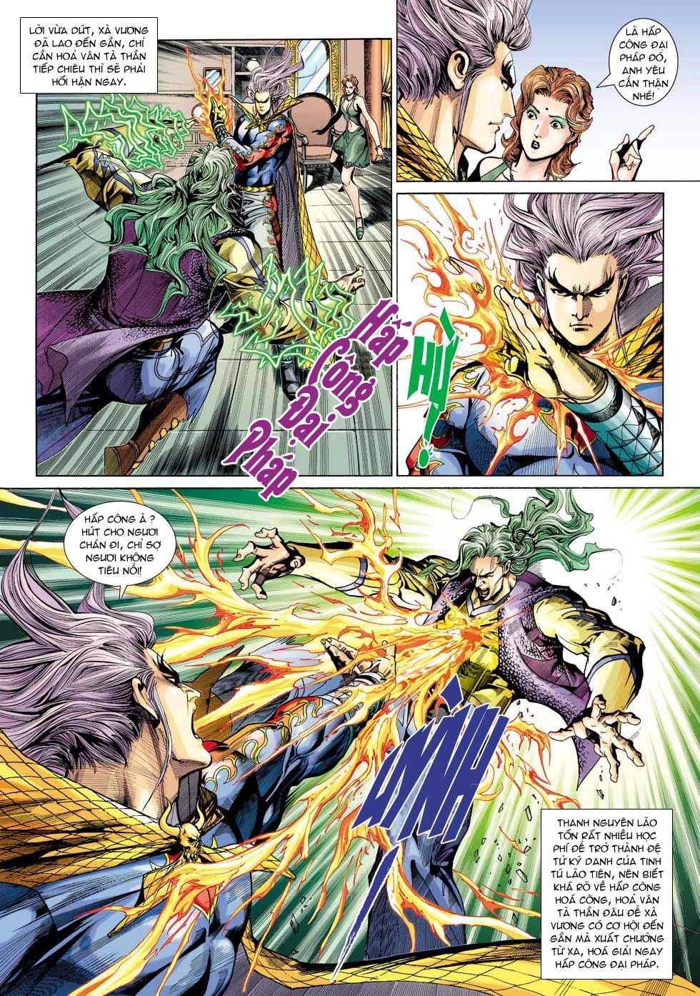 Long Hổ Môn Chapter 333 - 26