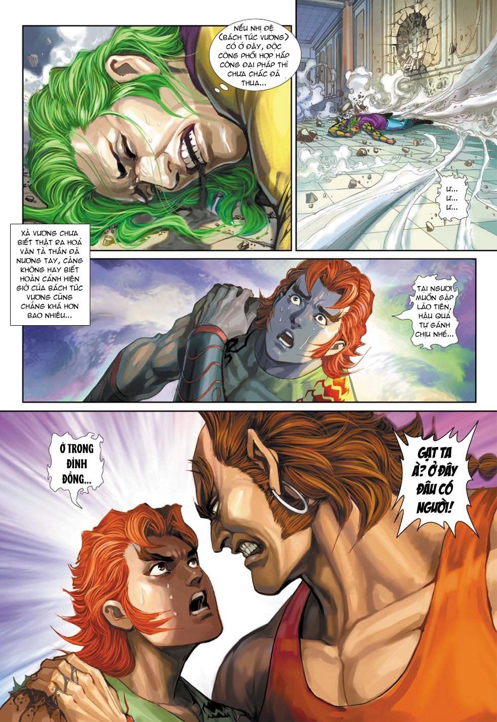 Long Hổ Môn Chapter 333 - 28