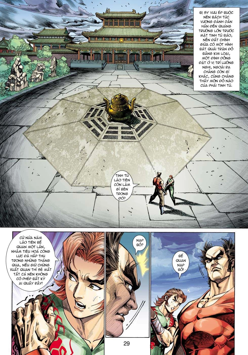 Long Hổ Môn Chapter 333 - 29