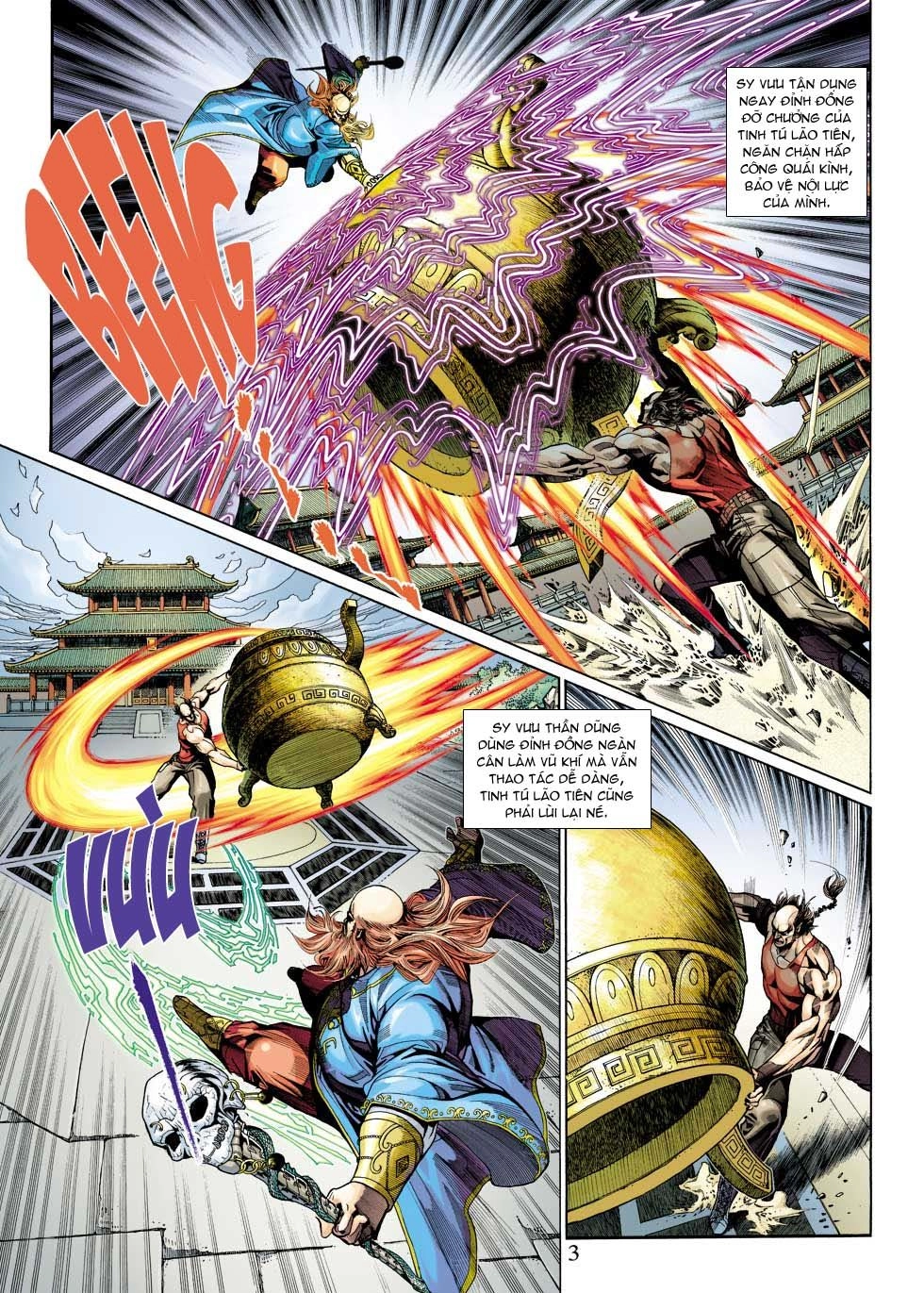 Long Hổ Môn Chapter 334 - 3