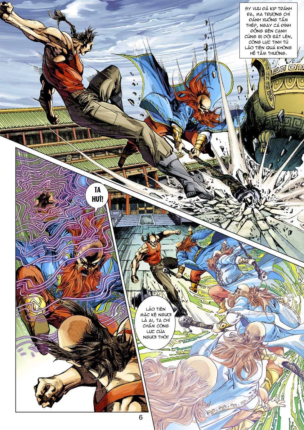 Long Hổ Môn Chapter 334 - 6