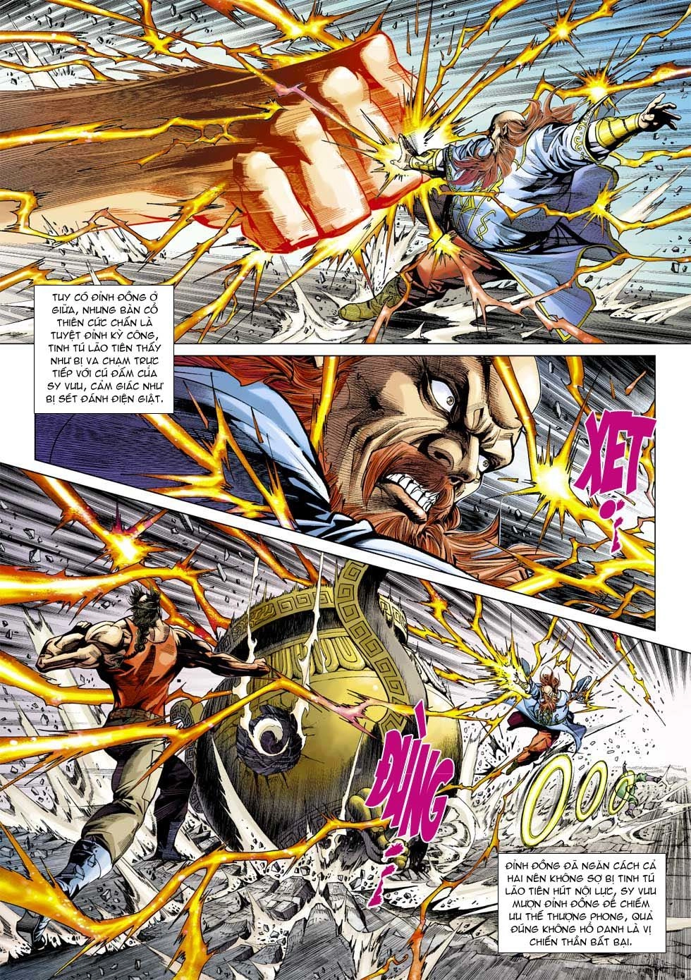 Long Hổ Môn Chapter 334 - 17