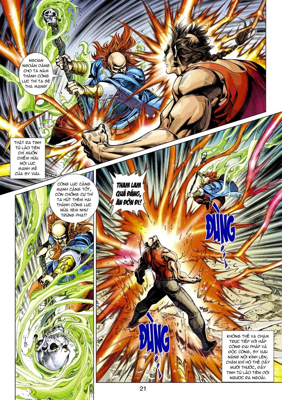 Long Hổ Môn Chapter 334 - 21