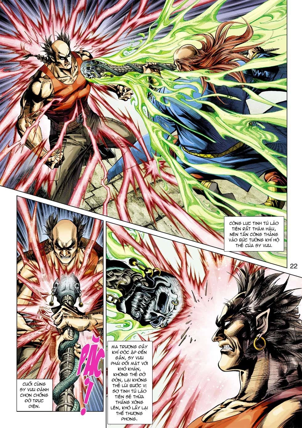 Long Hổ Môn Chapter 334 - 22