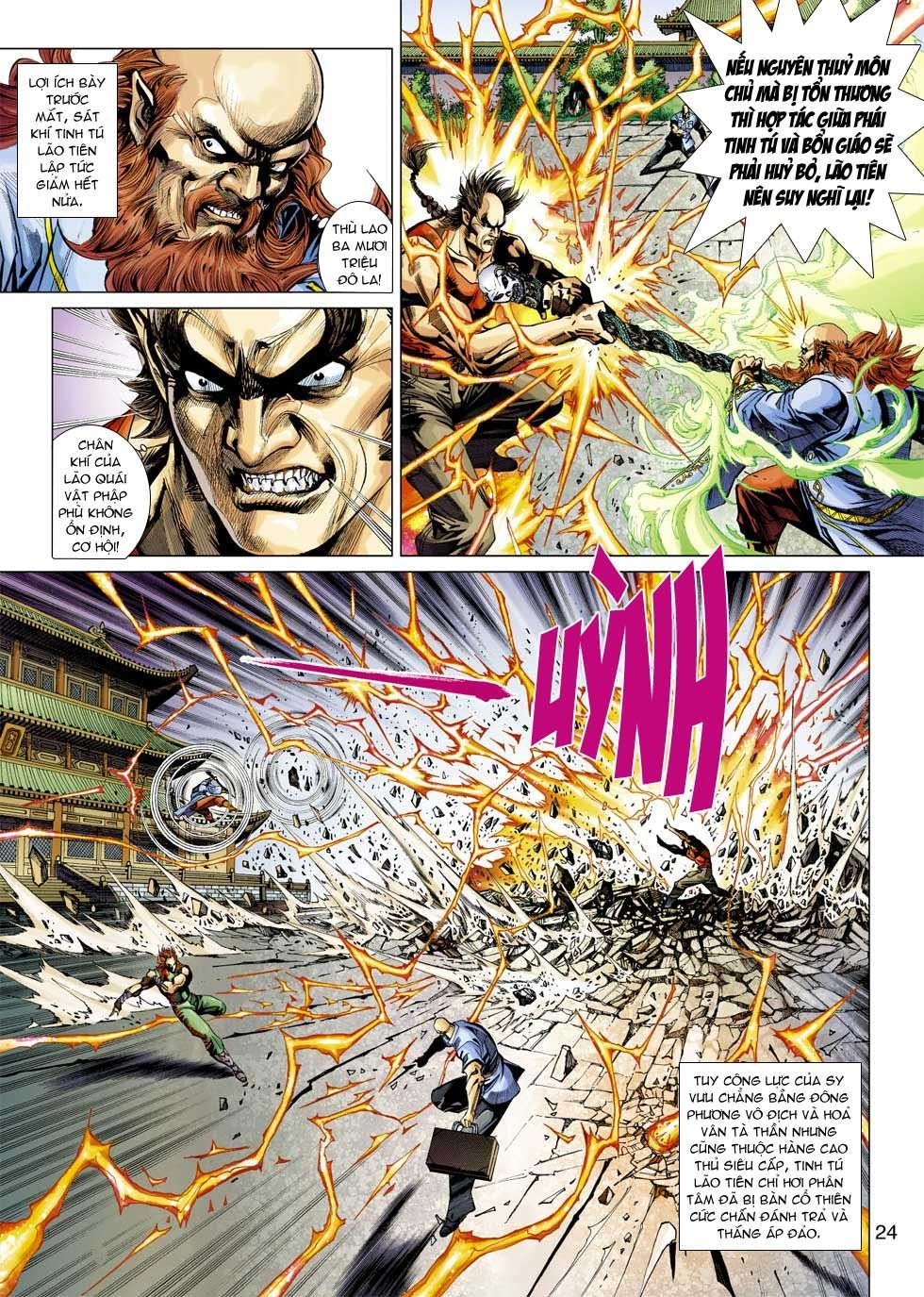 Long Hổ Môn Chapter 334 - 24