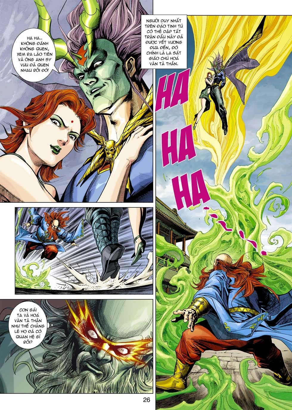 Long Hổ Môn Chapter 334 - 26