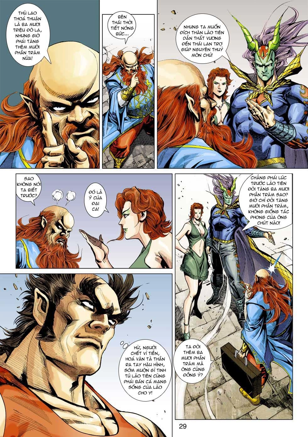 Long Hổ Môn Chapter 334 - 29