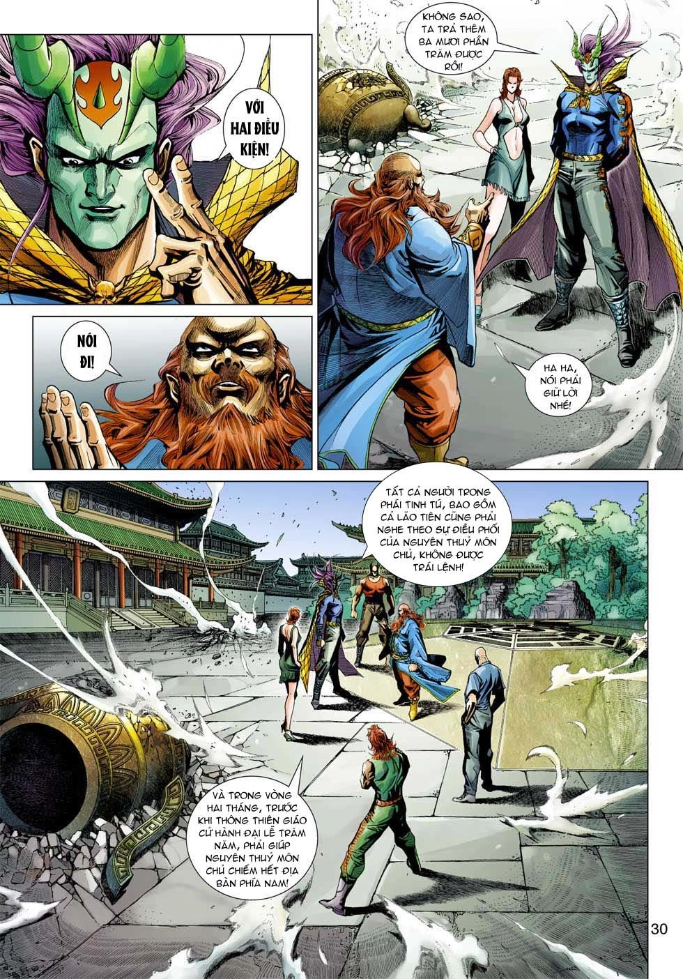 Long Hổ Môn Chapter 334 - 30