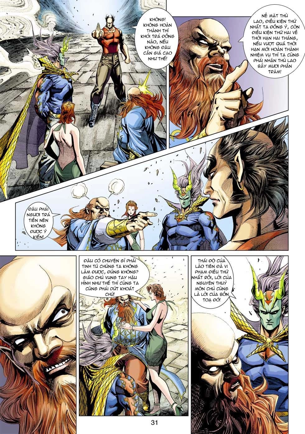 Long Hổ Môn Chapter 334 - 31