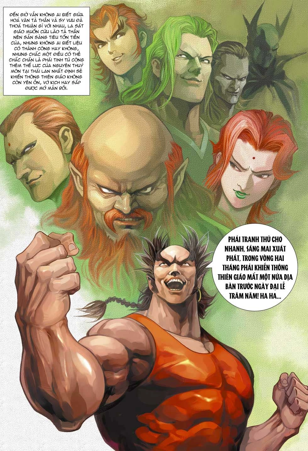 Long Hổ Môn Chapter 334 - 33