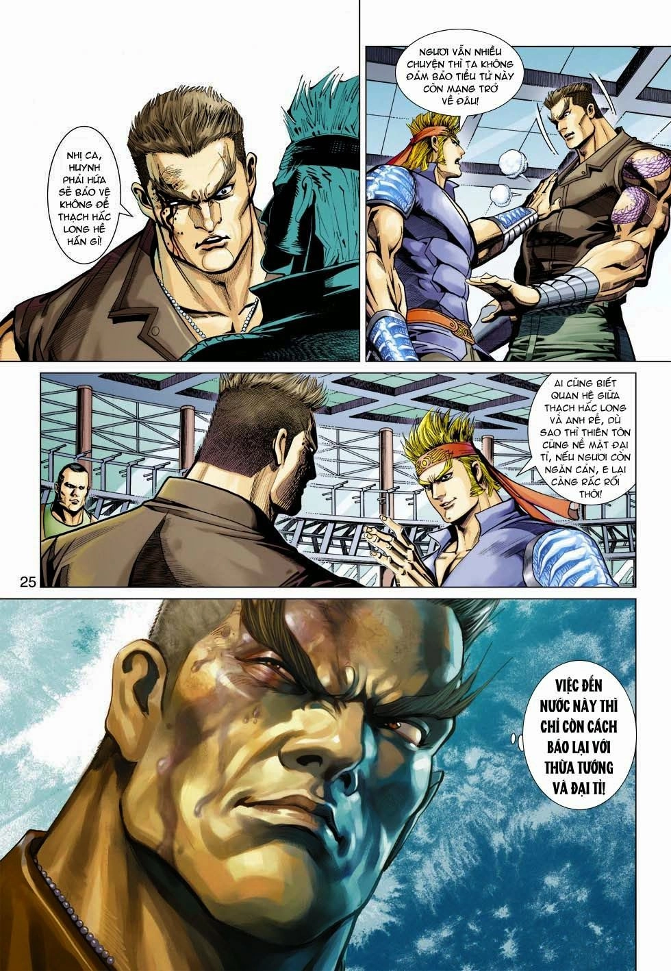 Long Hổ Môn Chapter 335 - 25