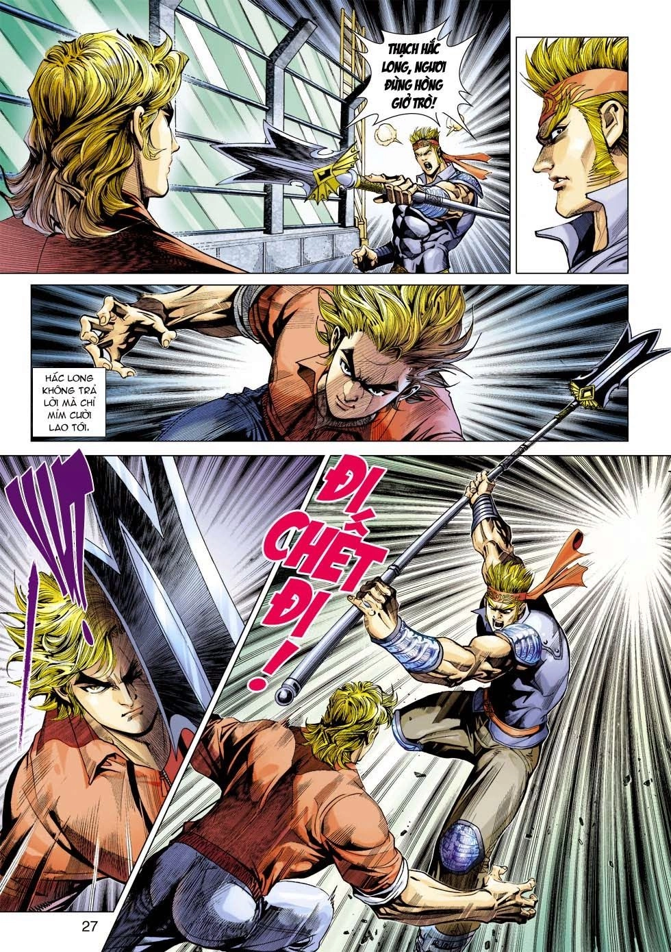 Long Hổ Môn Chapter 335 - 27