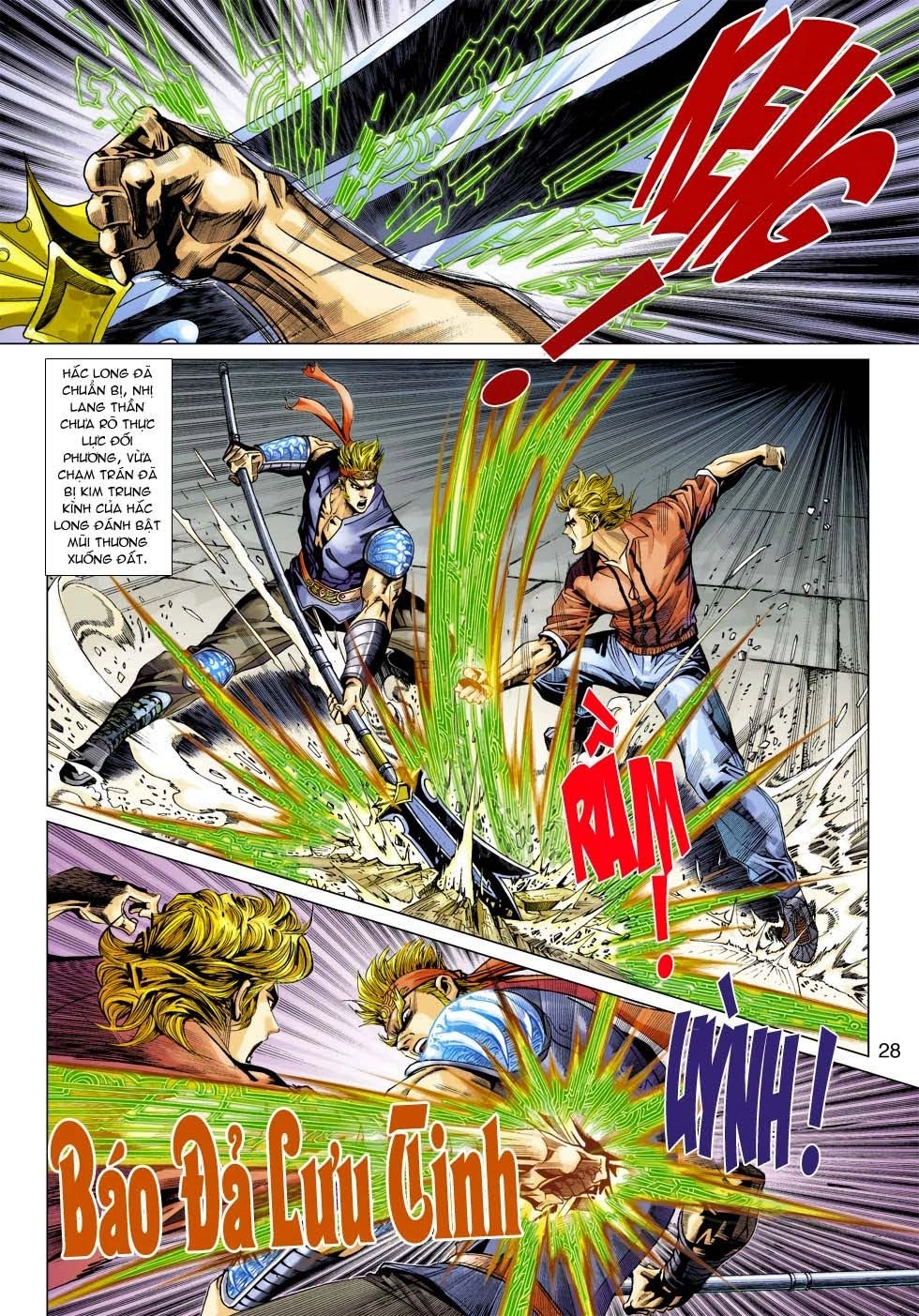 Long Hổ Môn Chapter 335 - 28