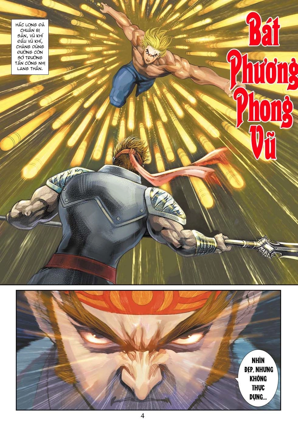 Long Hổ Môn Chapter 336 - 4