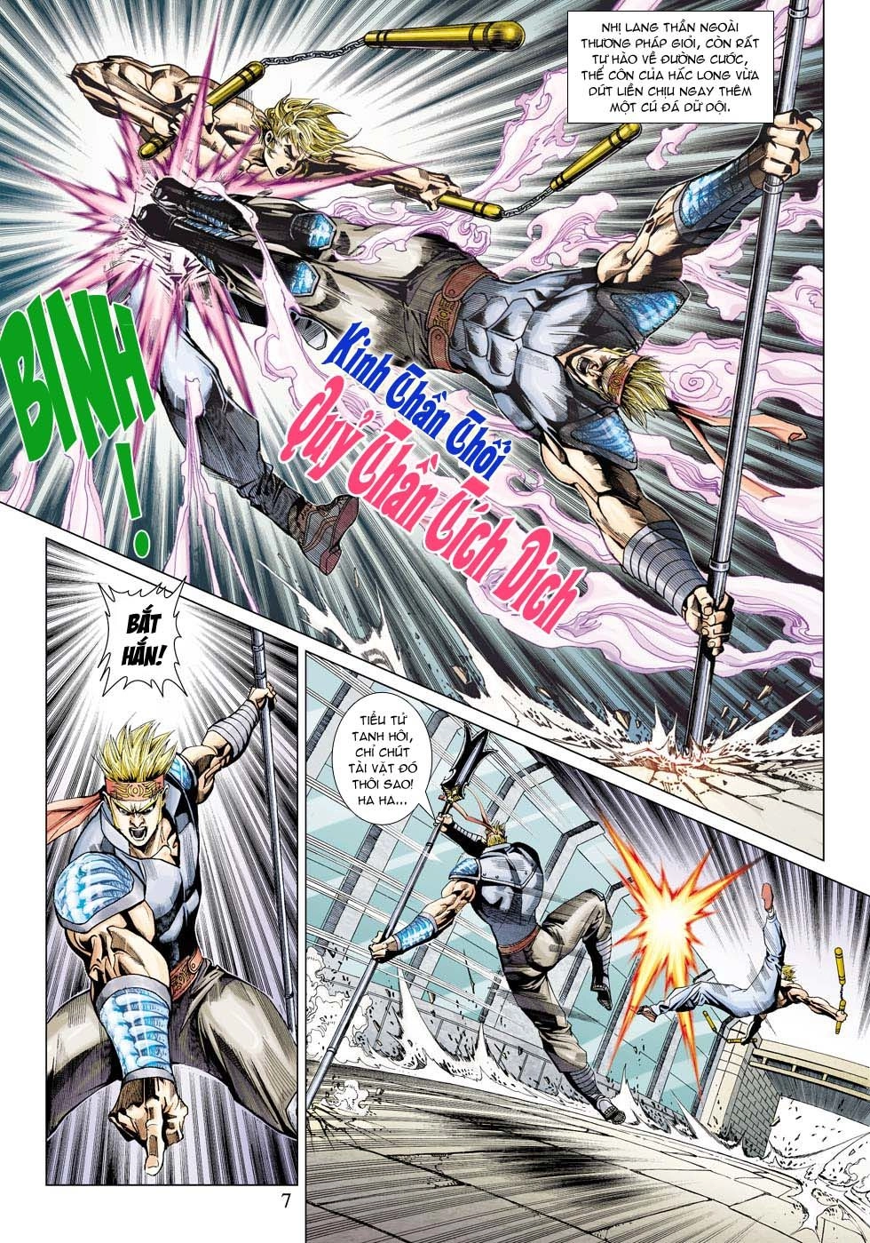 Long Hổ Môn Chapter 336 - 7