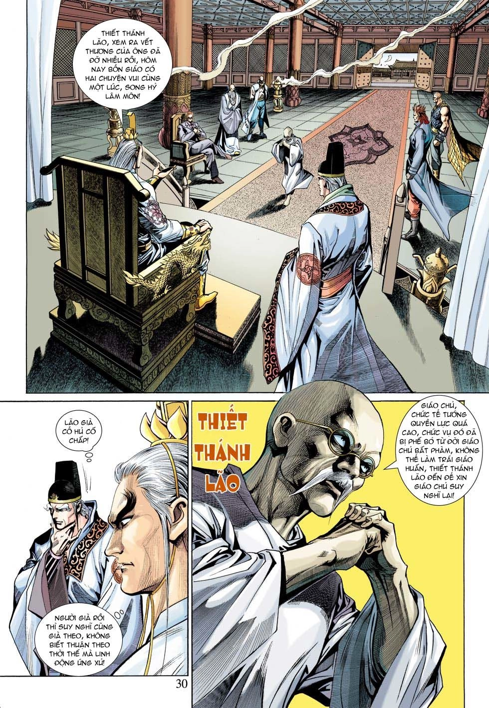 Long Hổ Môn Chapter 336 - 30