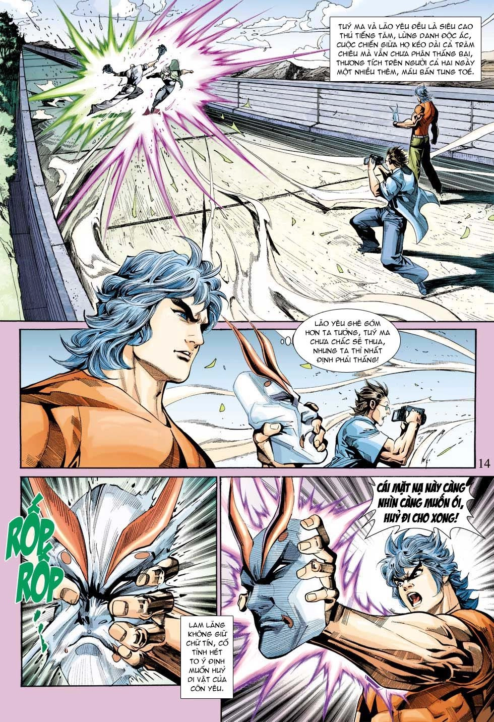 Long Hổ Môn Chapter 339 - 14