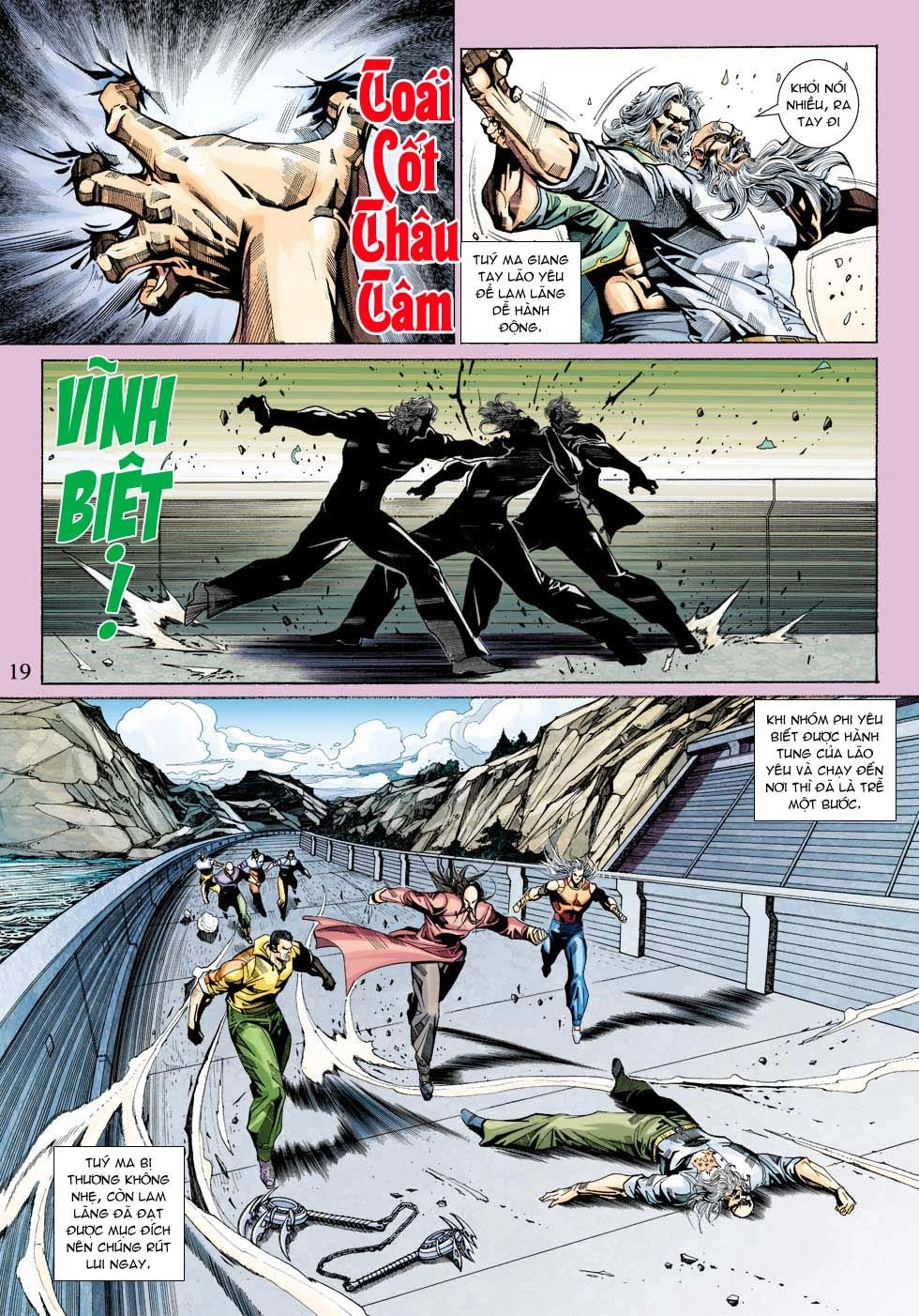 Long Hổ Môn Chapter 339 - 19