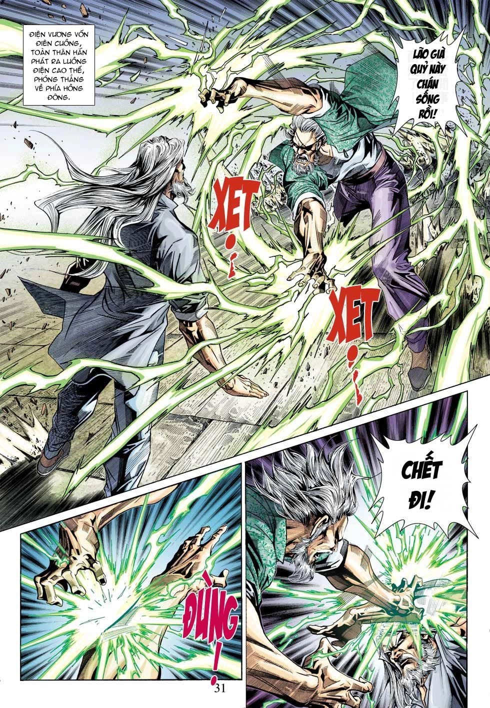 Long Hổ Môn Chapter 339 - 31