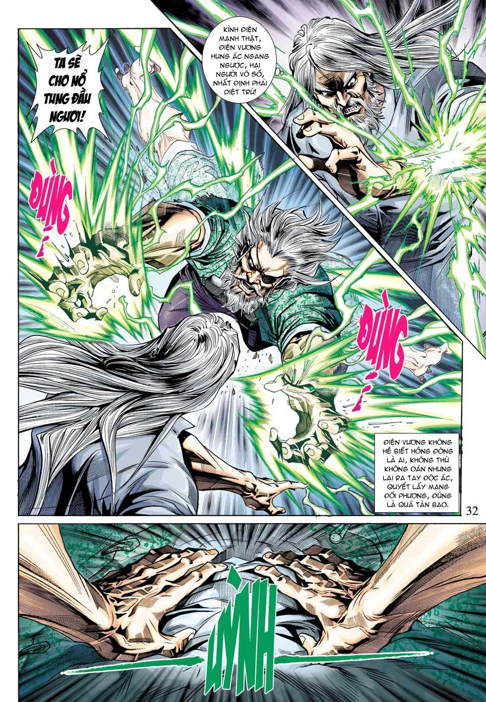 Long Hổ Môn Chapter 339 - 32