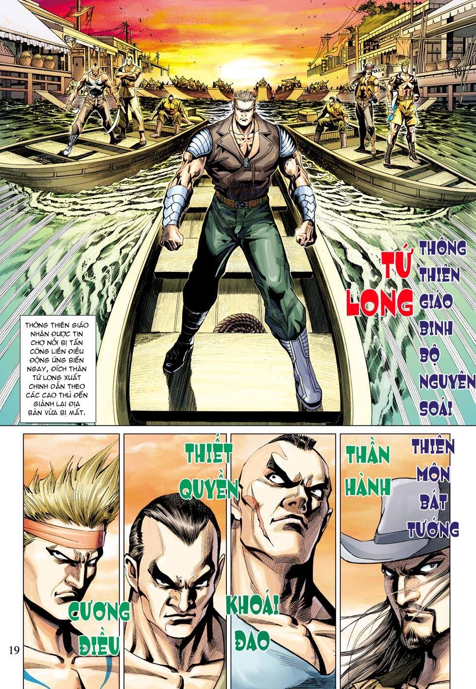 Long Hổ Môn Chapter 340 - 19