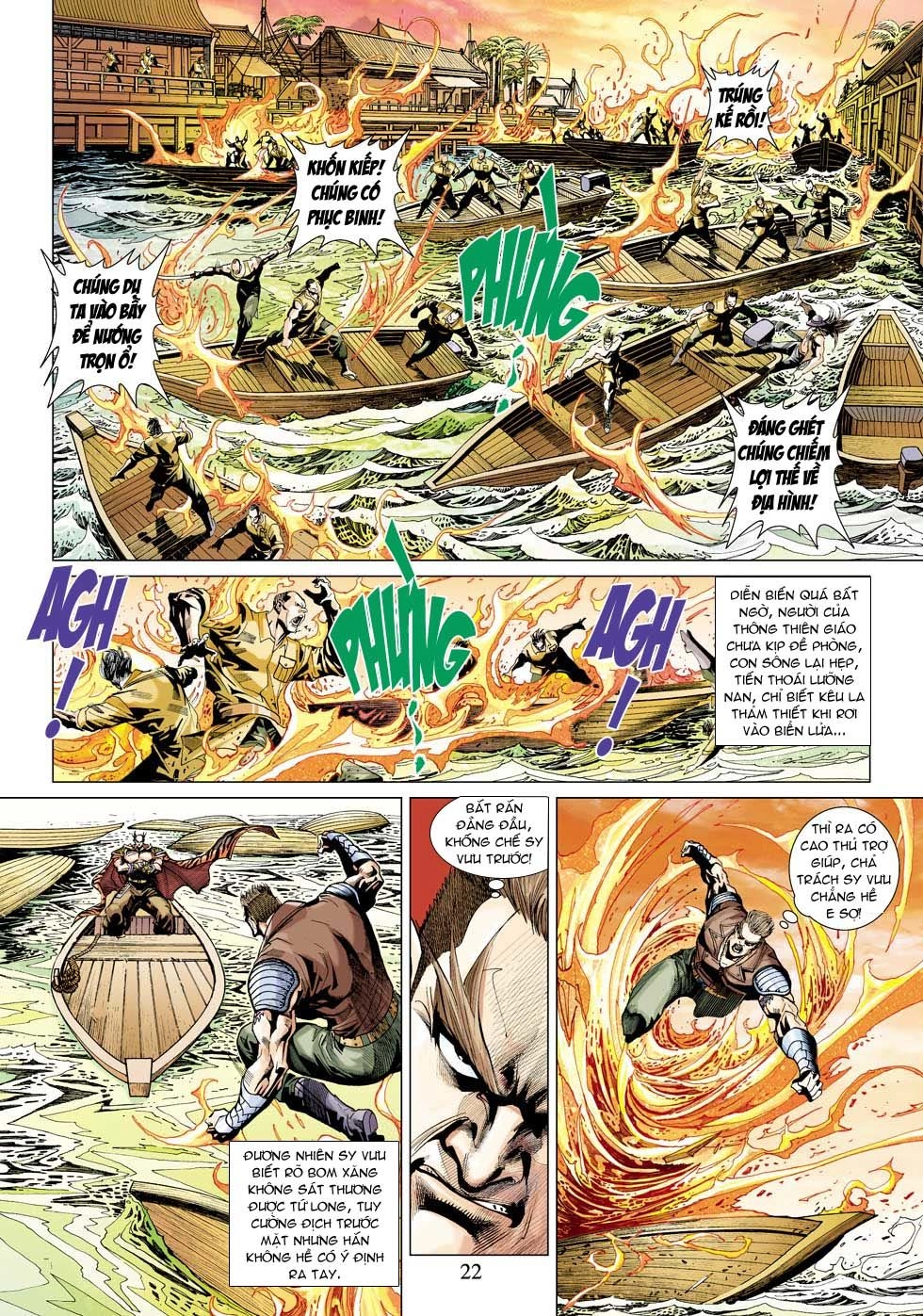 Long Hổ Môn Chapter 340 - 22