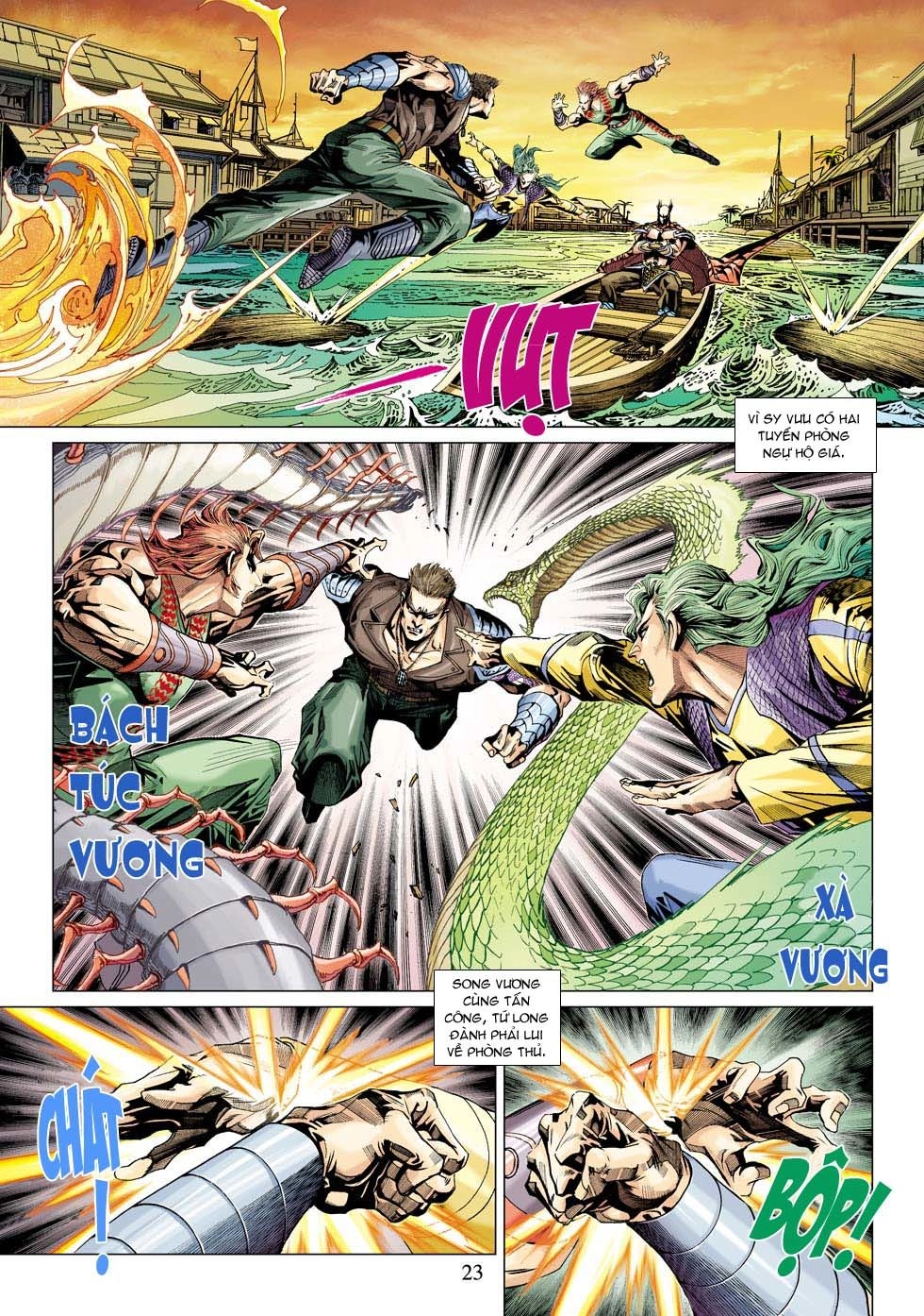 Long Hổ Môn Chapter 340 - 23