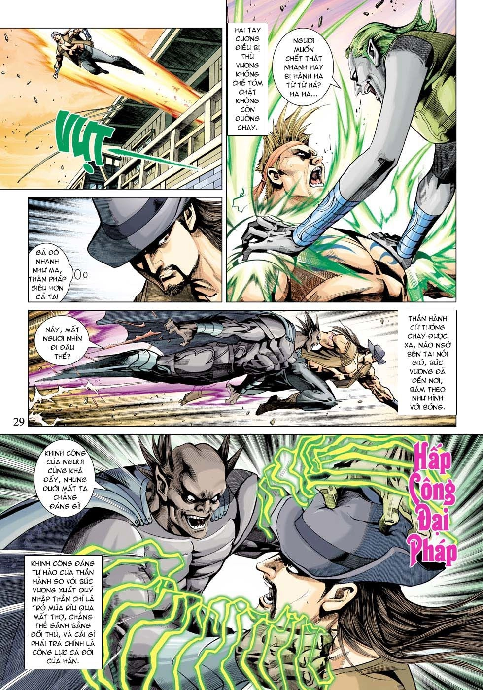 Long Hổ Môn Chapter 340 - 29