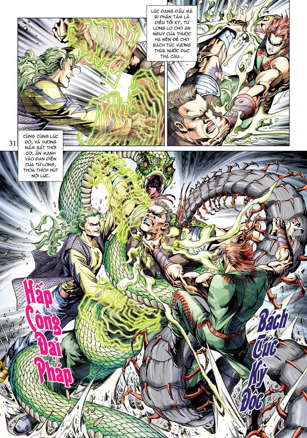 Long Hổ Môn Chapter 340 - 31