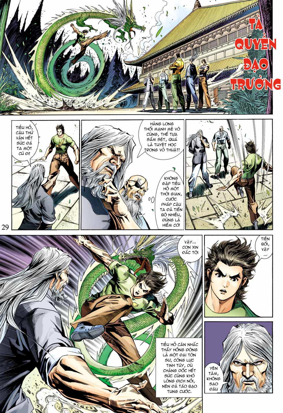 Long Hổ Môn Chapter 341 - 29