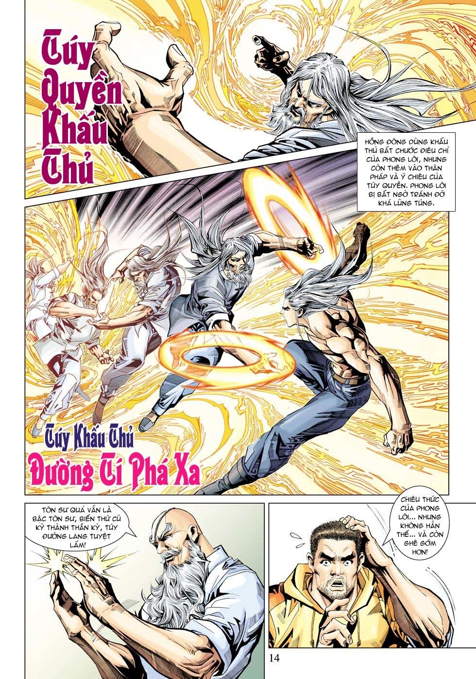 Long Hổ Môn Chapter 342 - 14
