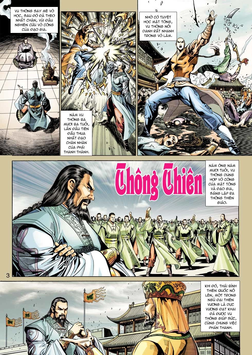 Long Hổ Môn Chapter 343 - 3