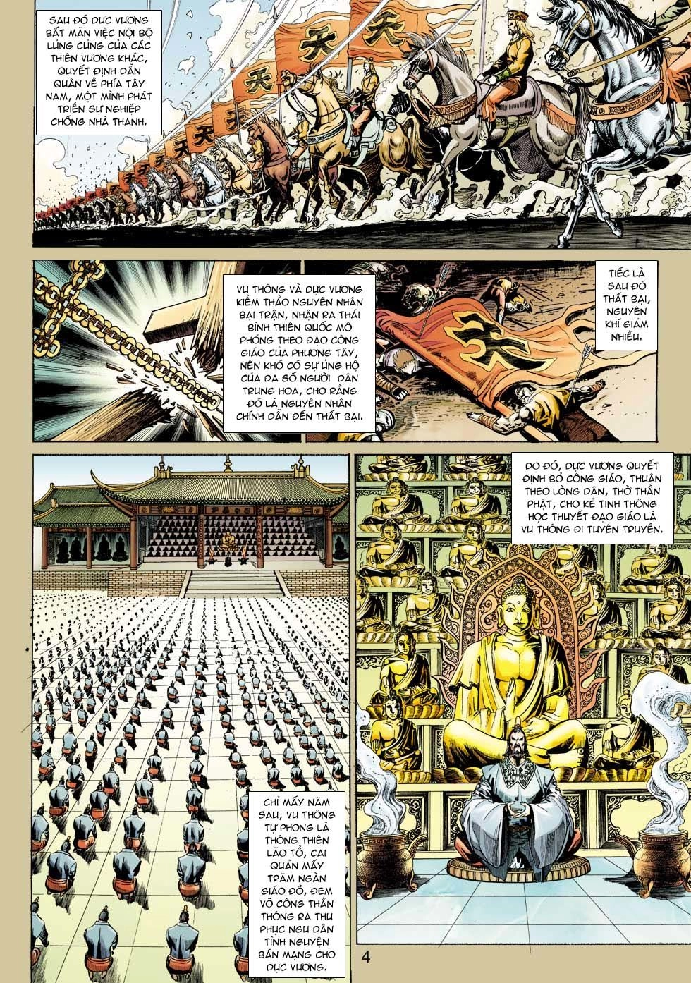 Long Hổ Môn Chapter 343 - 4