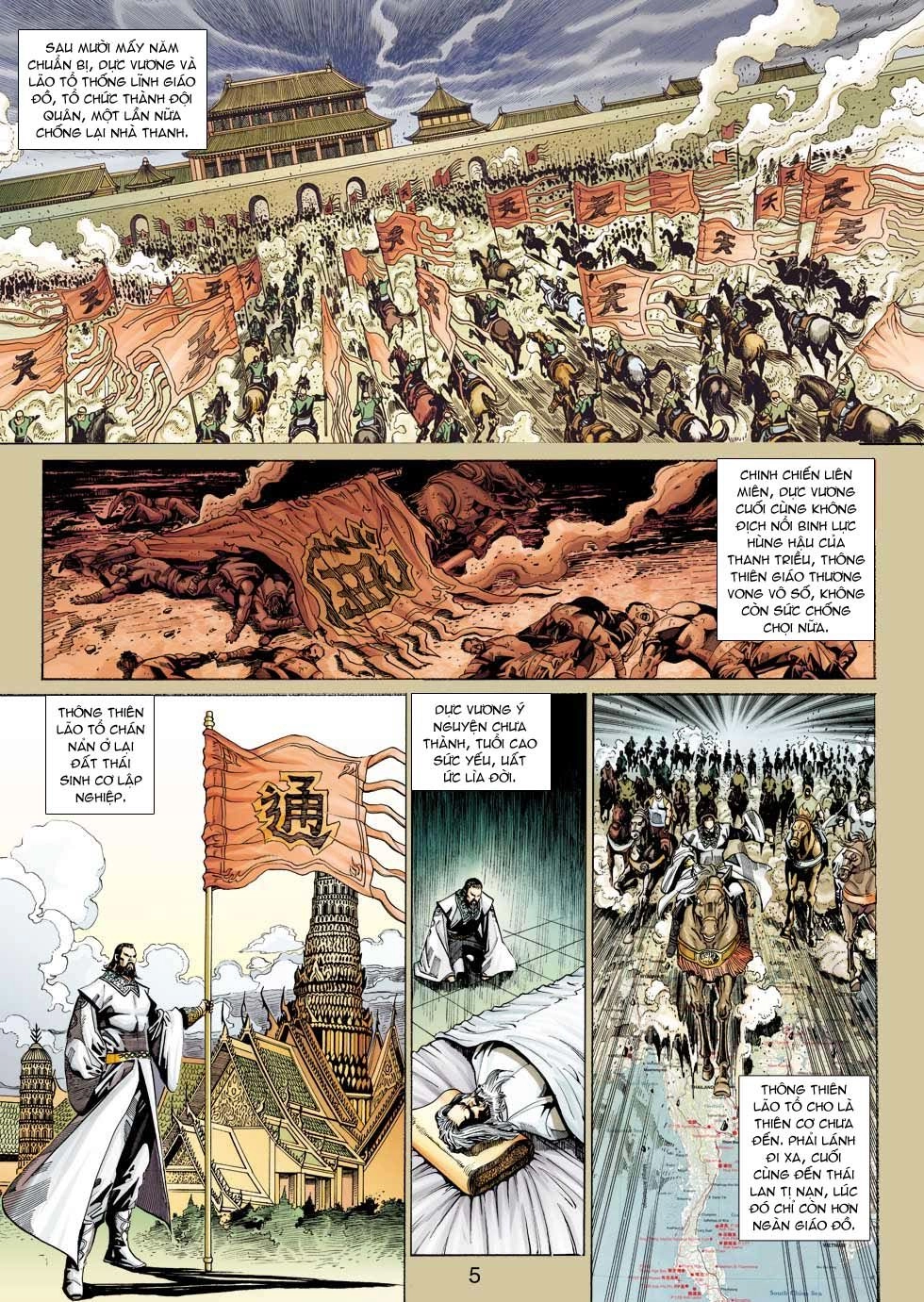 Long Hổ Môn Chapter 343 - 5