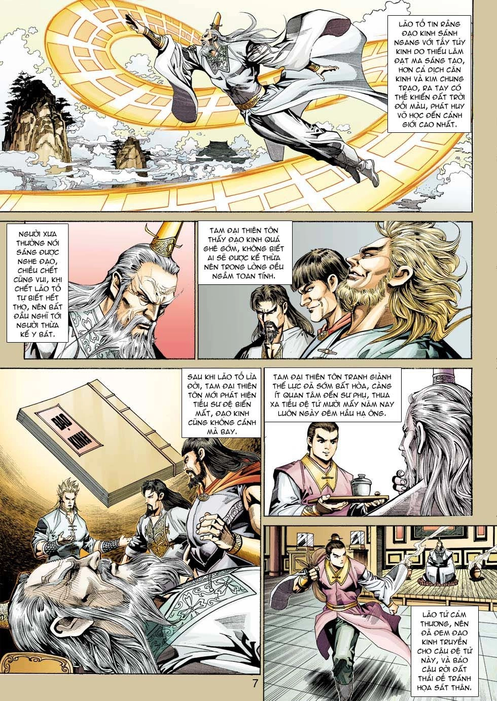 Long Hổ Môn Chapter 343 - 7