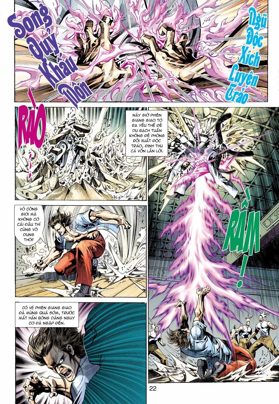 Long Hổ Môn Chapter 343 - 22