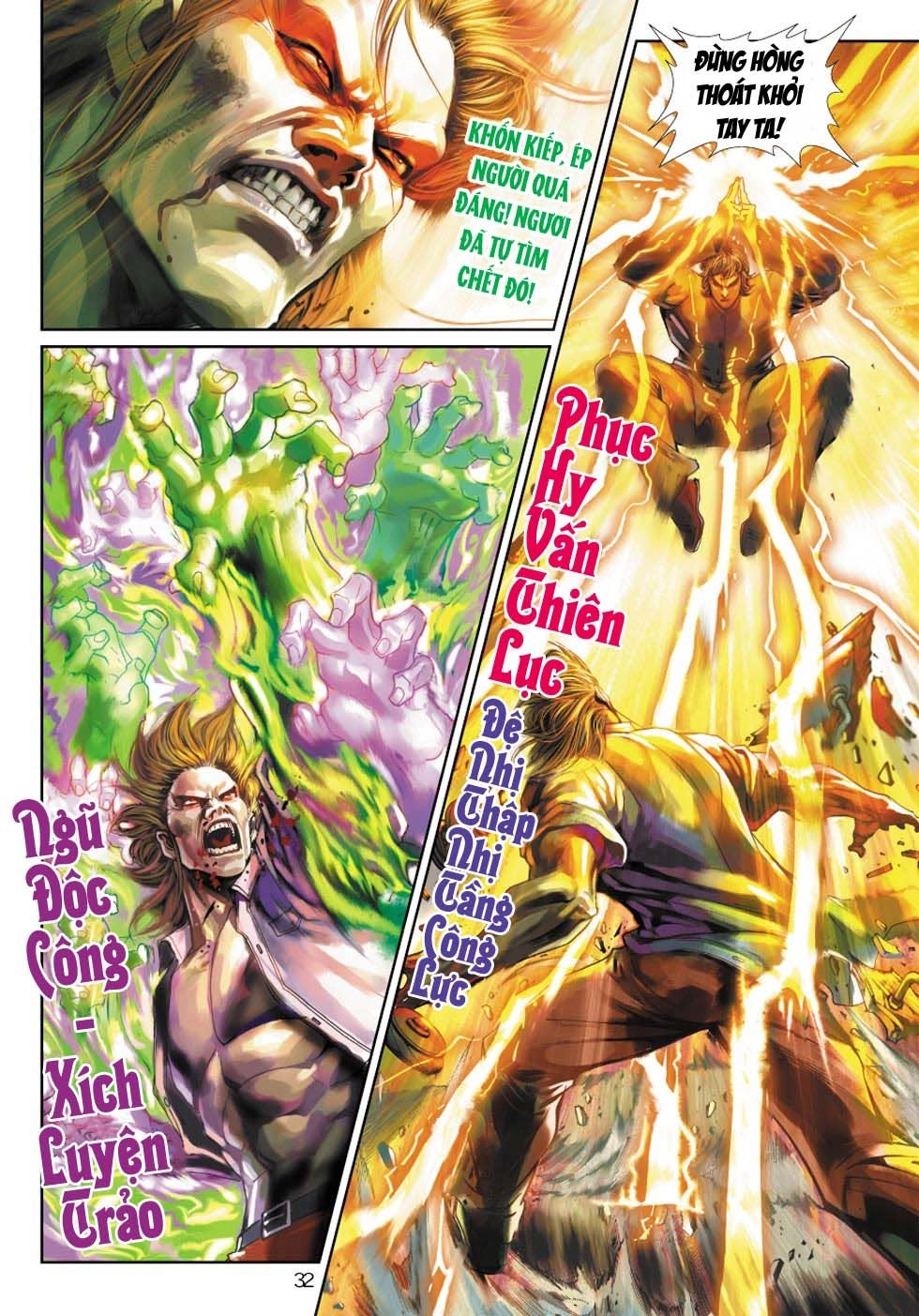 Long Hổ Môn Chapter 343 - 32