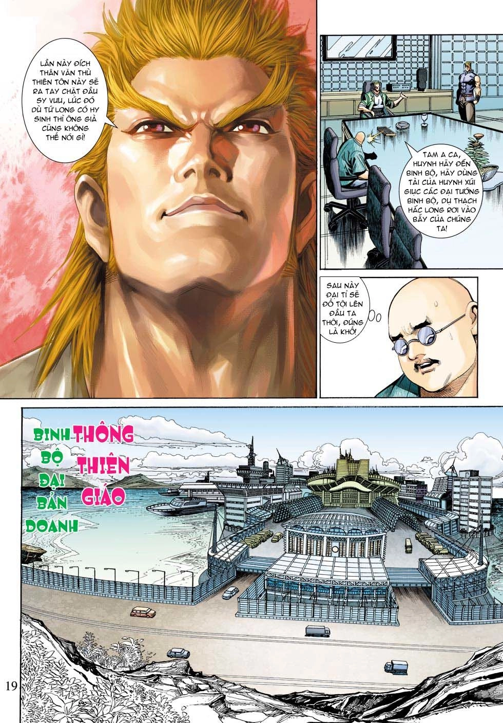 Long Hổ Môn Chapter 344 - 19