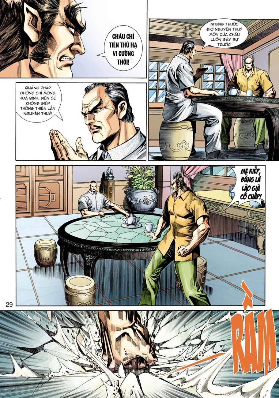 Long Hổ Môn Chapter 345 - 30