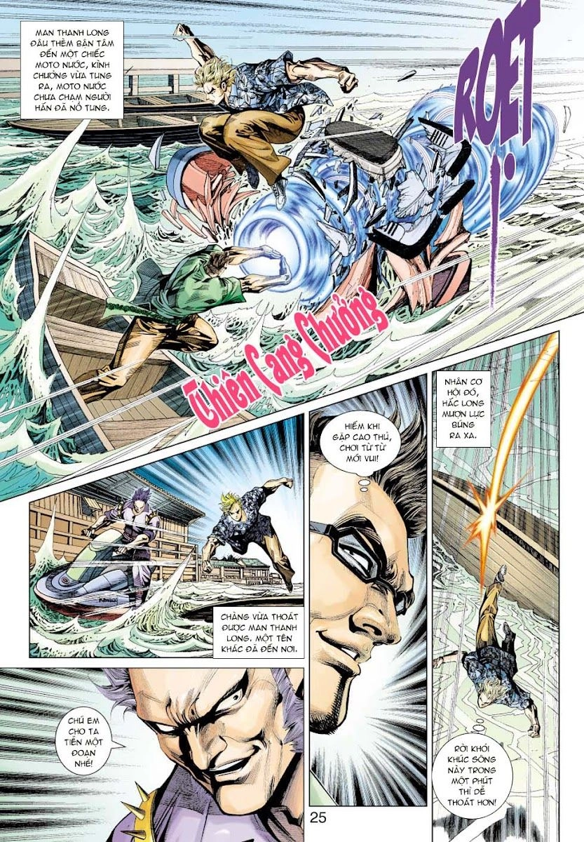 Long Hổ Môn Chapter 347 - 26